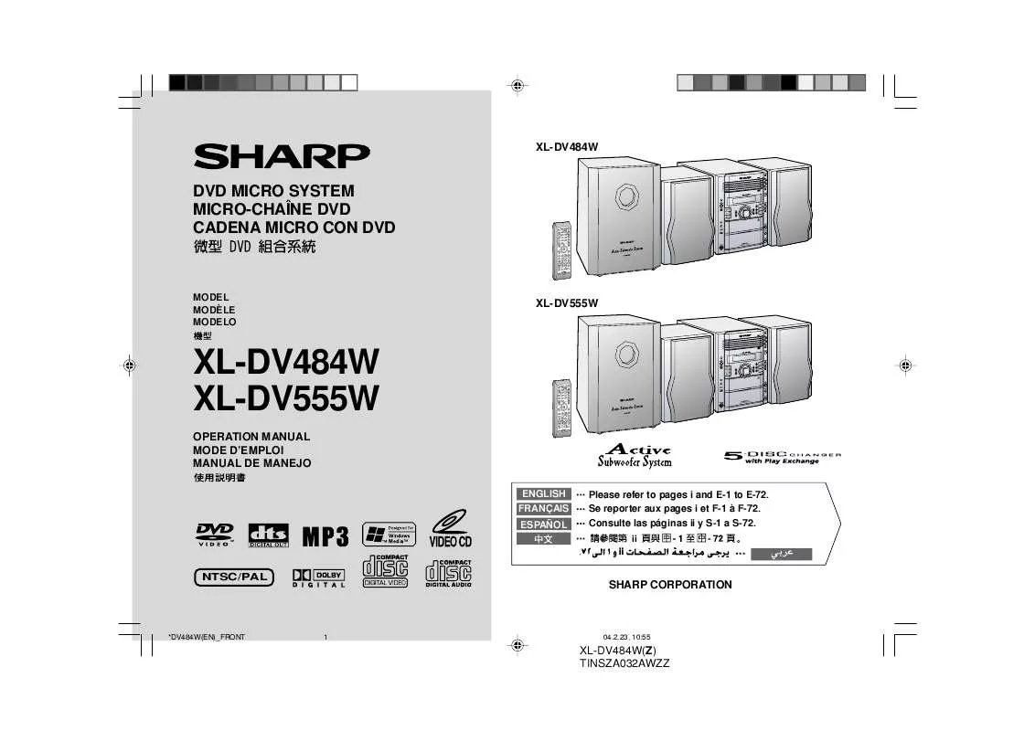 Mode d'emploi SHARP XL-DV555W