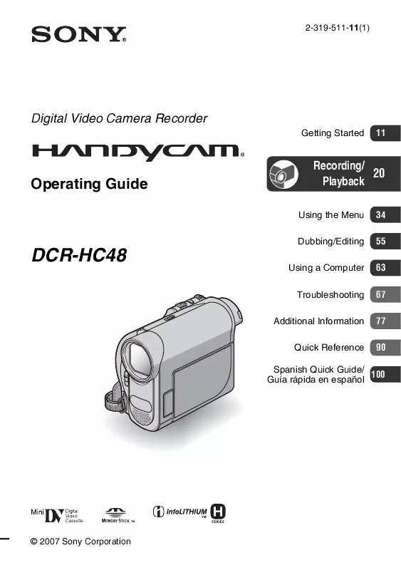 Mode d'emploi SONY HANDYCAM DCR-HC48