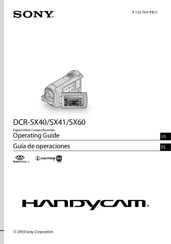 Mode d'emploi SONY HANDYCAM DCR-SX40