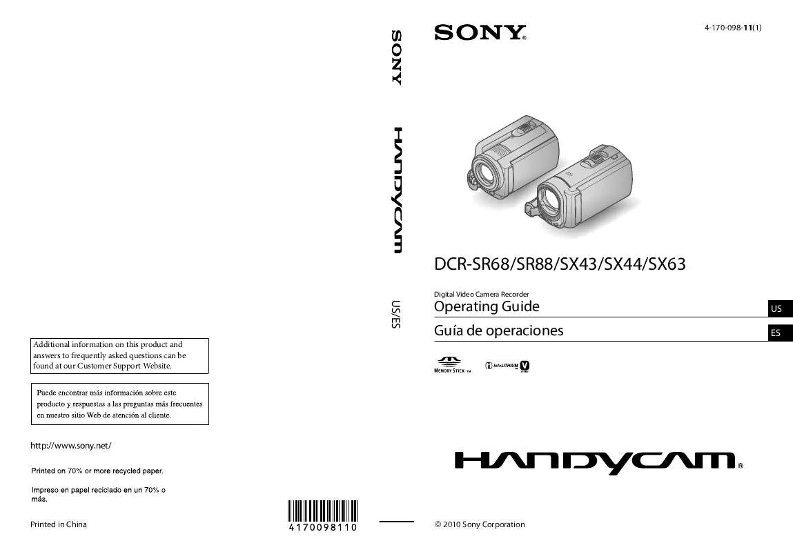 Mode d'emploi SONY HANDYCAM DCR-SX44/R