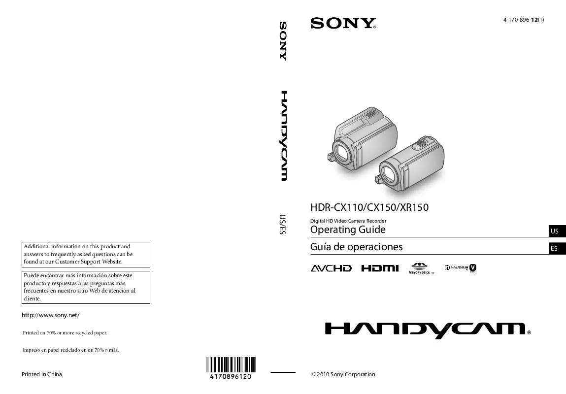 Mode d'emploi SONY HANDYCAM HDR-CX150/R