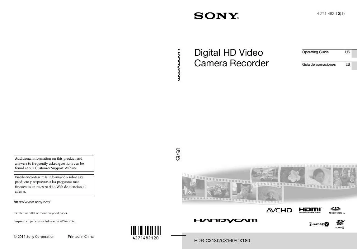 Mode d'emploi SONY HANDYCAM HDR-CX160/B