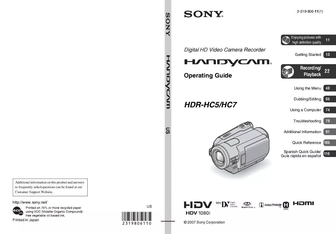 Mode d'emploi SONY HANDYCAM HDR-HC5