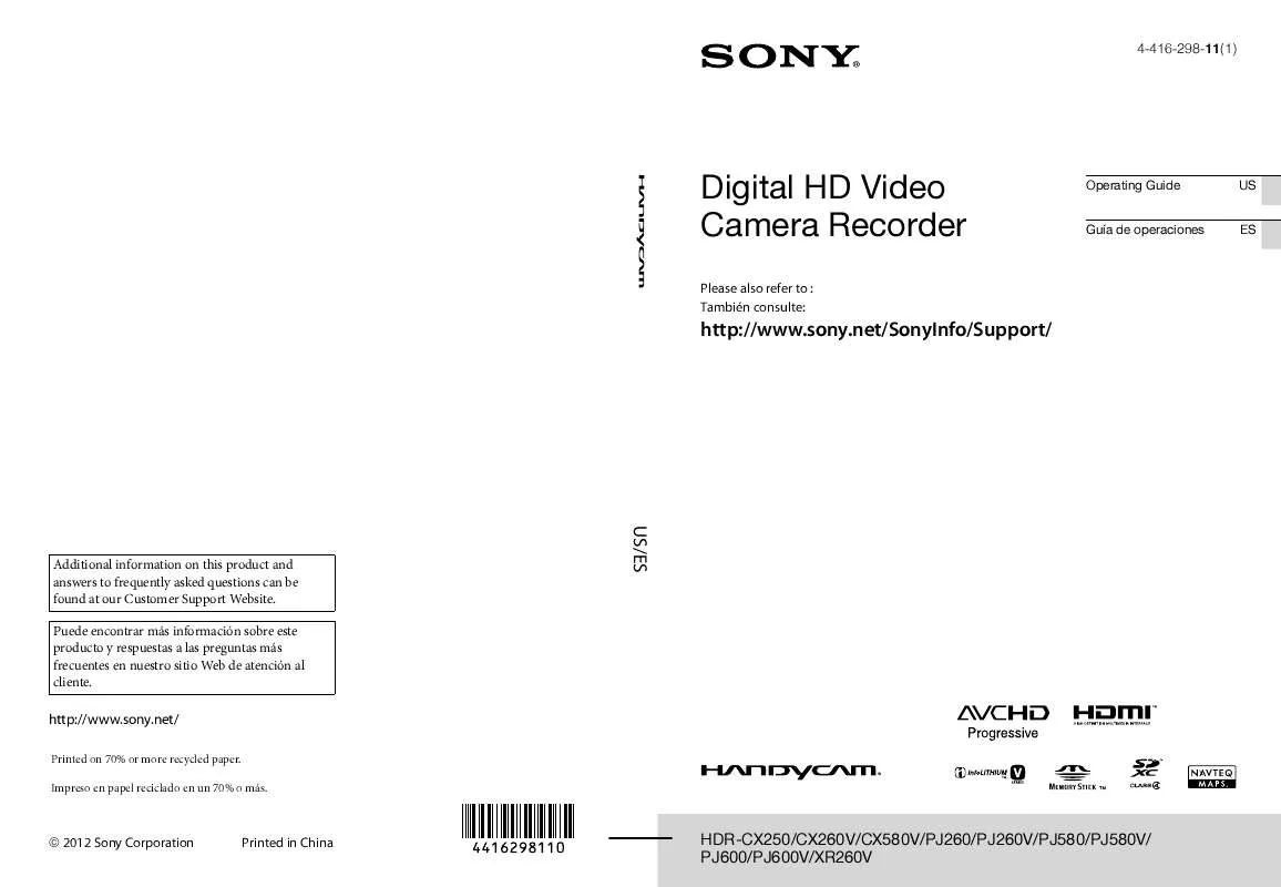 Mode d'emploi SONY HANDYCAM HDR-XR260V