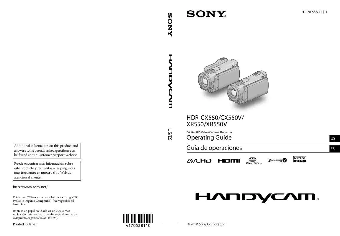 Mode d'emploi SONY HANDYCAM HDR-XR550V