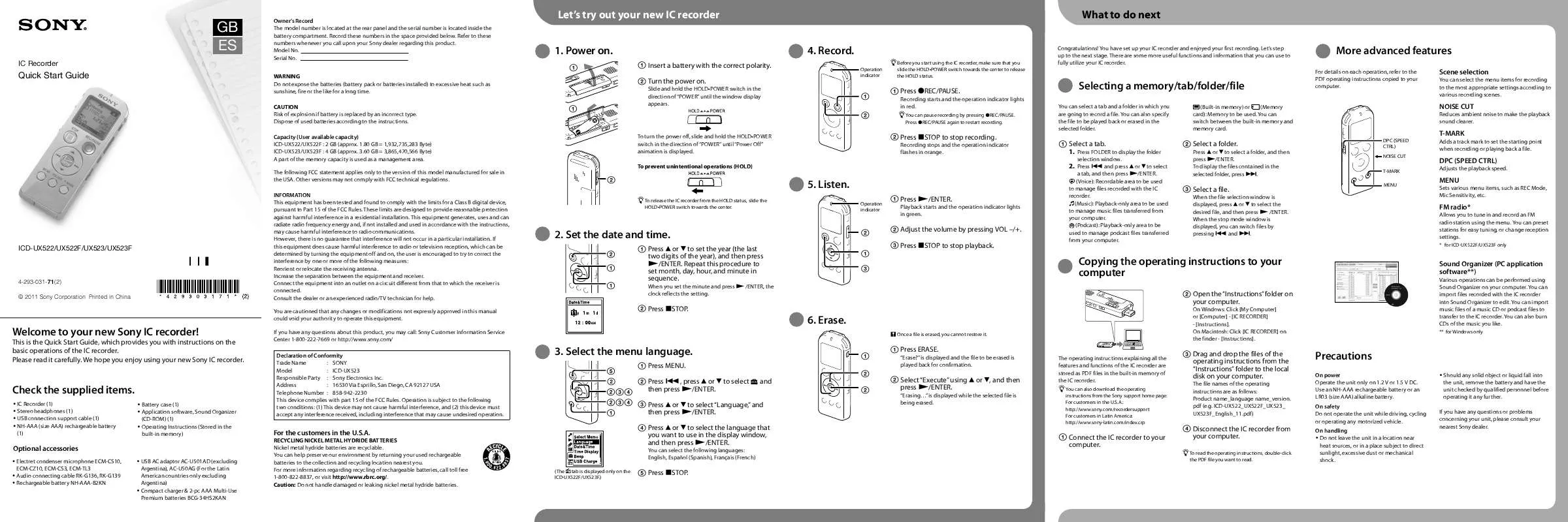 Mode d'emploi SONY ICD-UX523/G
