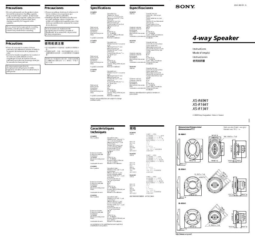Mode d'emploi SONY XS-R1641