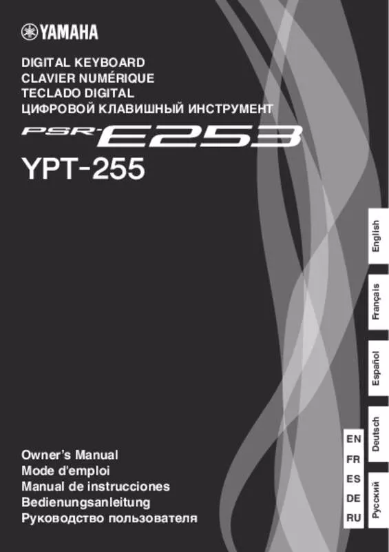 Mode d'emploi YAMAHA PSR-E253/YPT-255
