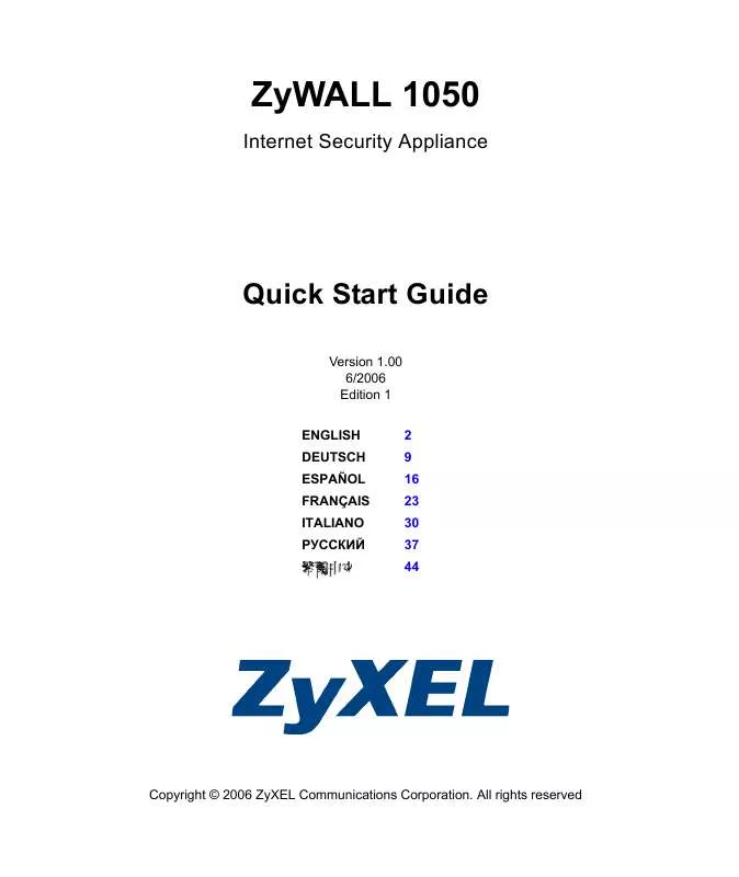 Mode d'emploi ZYXEL ZYWALL 1050