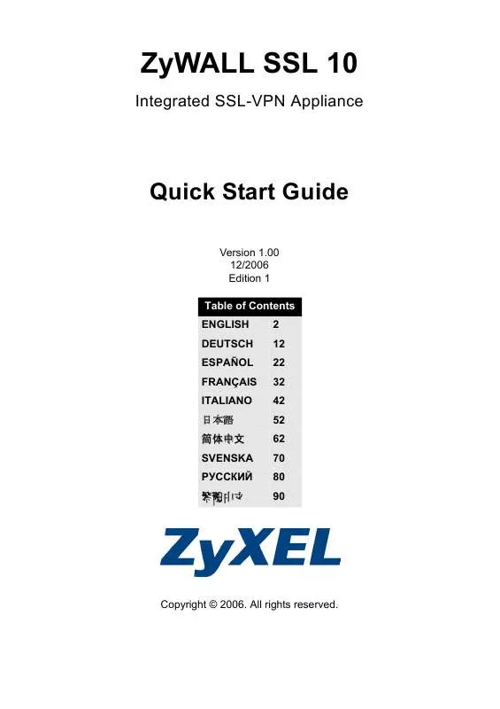 Mode d'emploi ZYXEL ZYWALL SSL 10