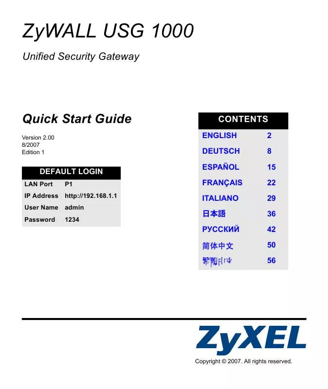 Mode d'emploi ZYXEL ZYWALL USG 1000