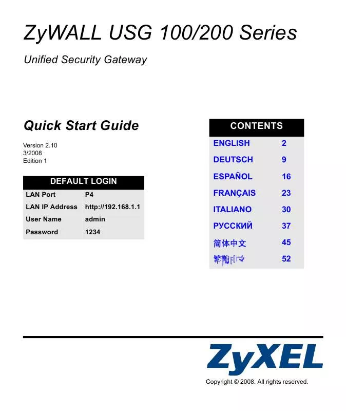 Mode d'emploi ZYXEL ZYWALL USG 200