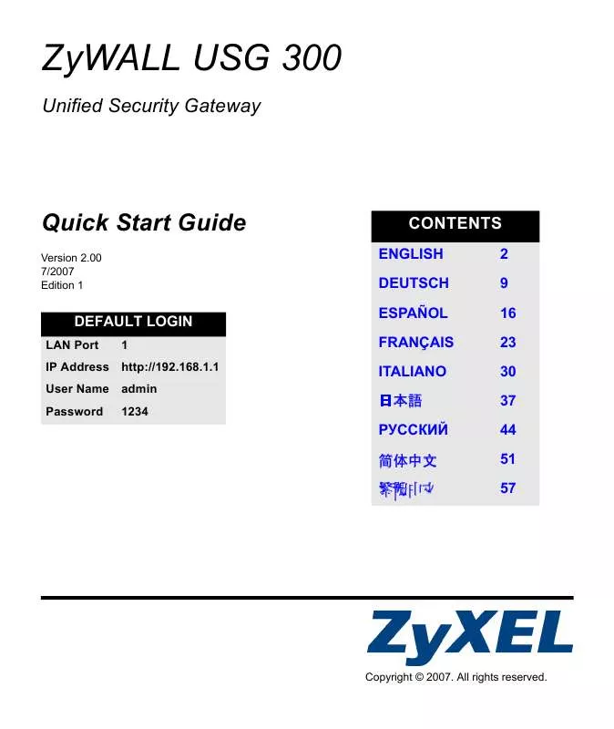 Mode d'emploi ZYXEL ZYWALL USG 300