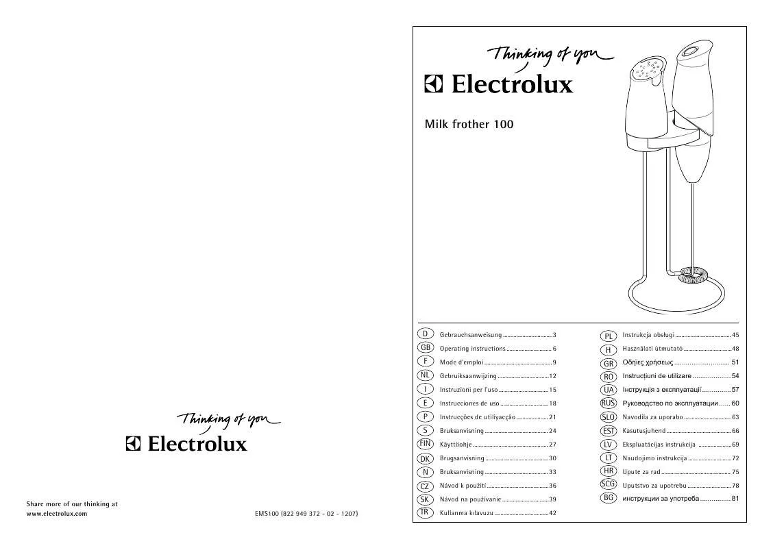 Mode d'emploi AEG-ELECTROLUX EMS5000