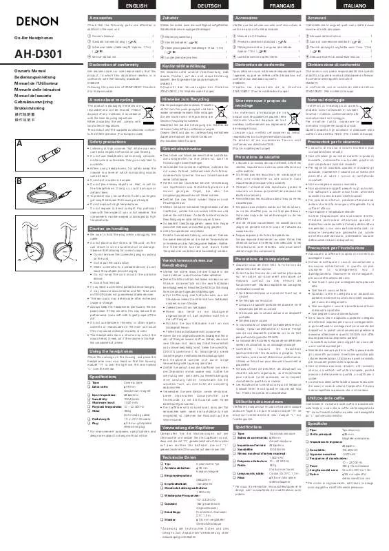 Mode d'emploi DENON AH-D301