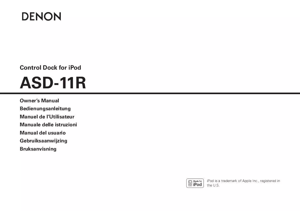 Mode d'emploi DENON ASD-11R