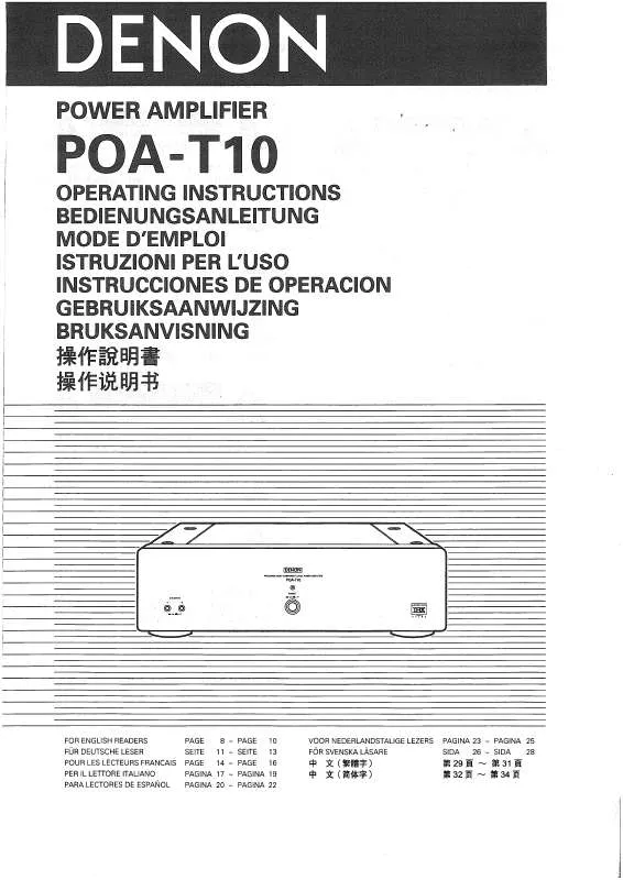 Mode d'emploi DENON POA-T10