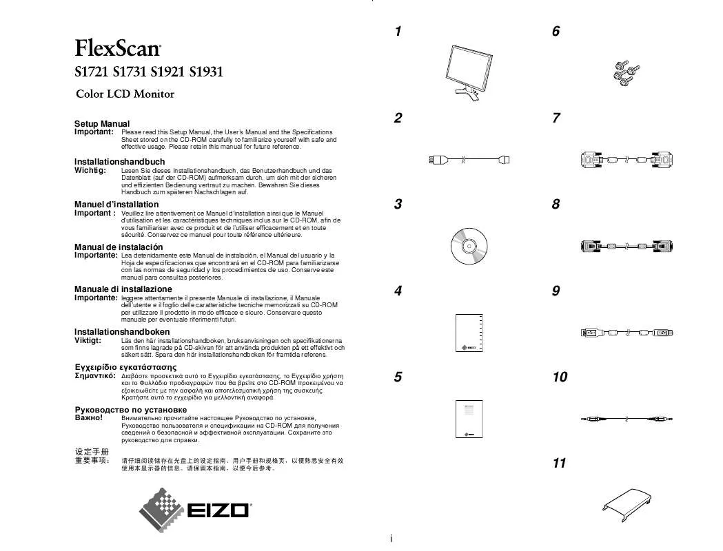 Mode d'emploi EIZO FLEXSCAN S1721