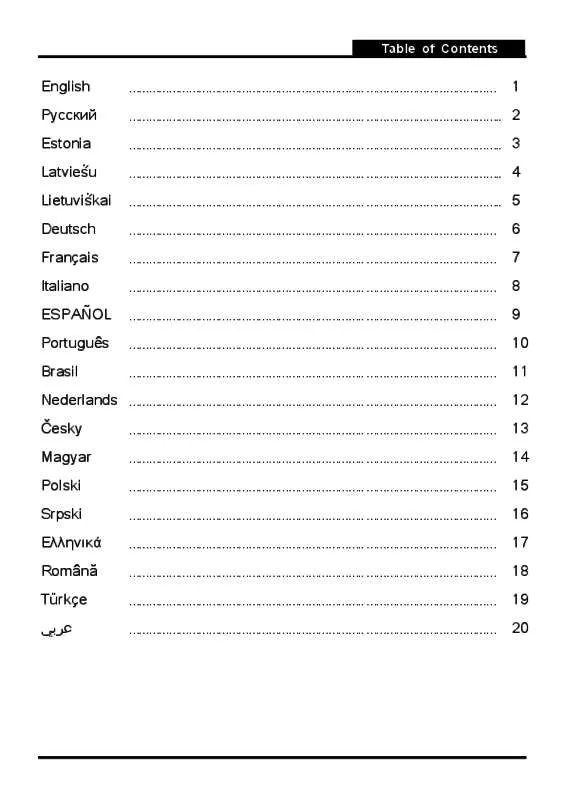 Mode d'emploi GENIUS PSP CRADLE_