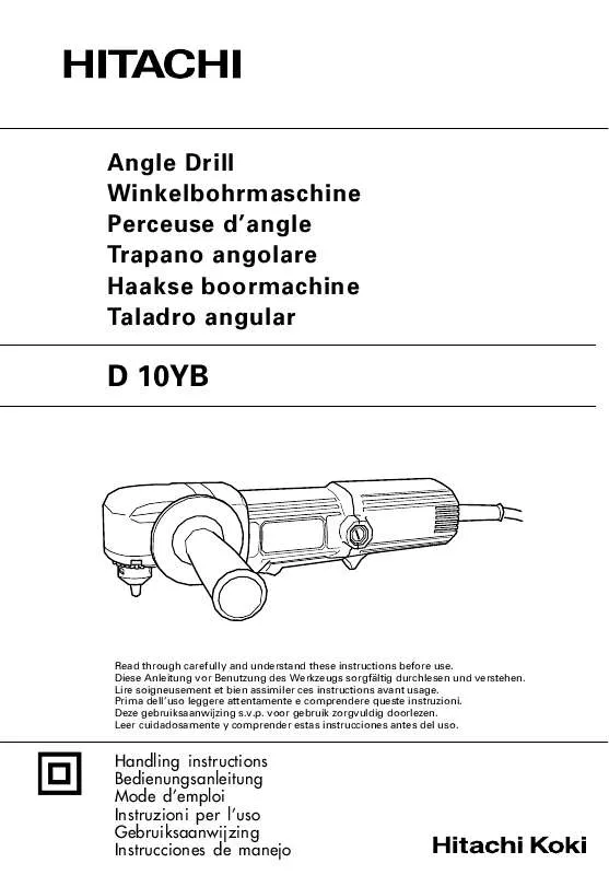 Mode d'emploi HITACHI D10YB