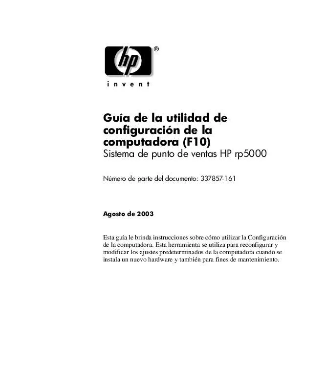 Mode d'emploi HP POINT OF SALE RP5000