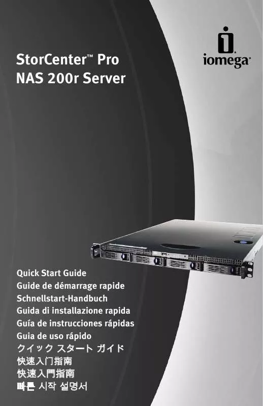 Mode d'emploi IOMEGA STORCENTER PRO NAS 200R 1TB MICROSOFT WINDOWS STORAGE SERVER 2003 R2 AVEC SERVEUR DIMPRESSION