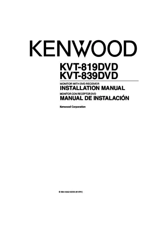 Mode d'emploi KENWOOD KVT-839DVD
