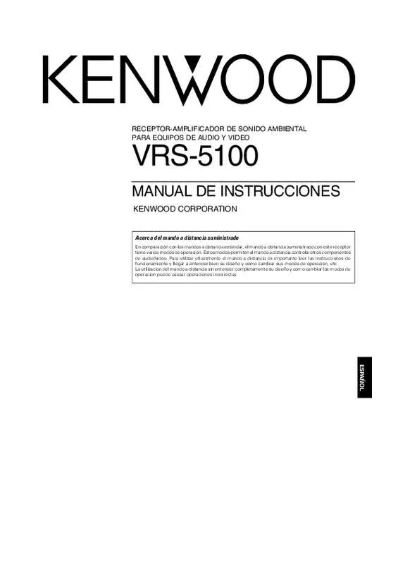 Mode d'emploi KENWOOD VRS-5100