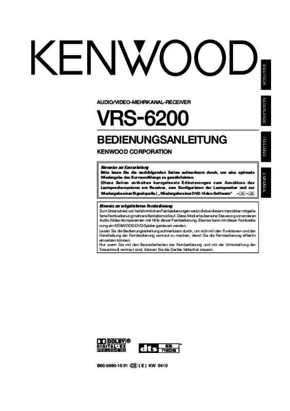 Mode d'emploi KENWOOD VRS-6200