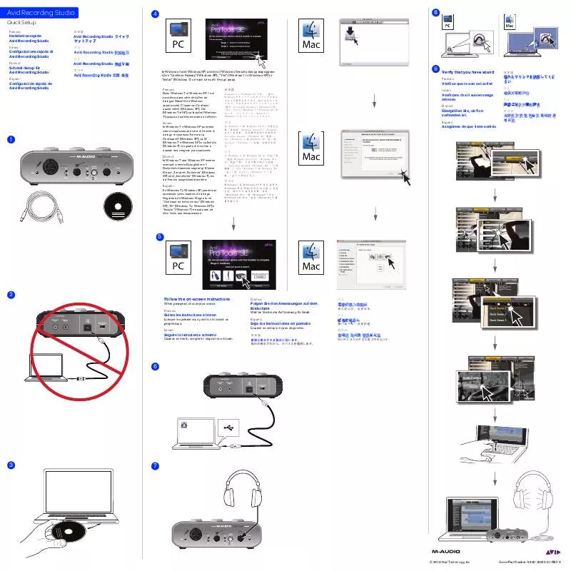 Mode d'emploi M-AUDIO AVID RECORDING STUDIO