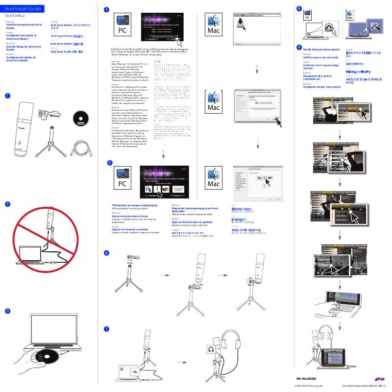 Mode d'emploi M-AUDIO AVID VOCAL STUDIO