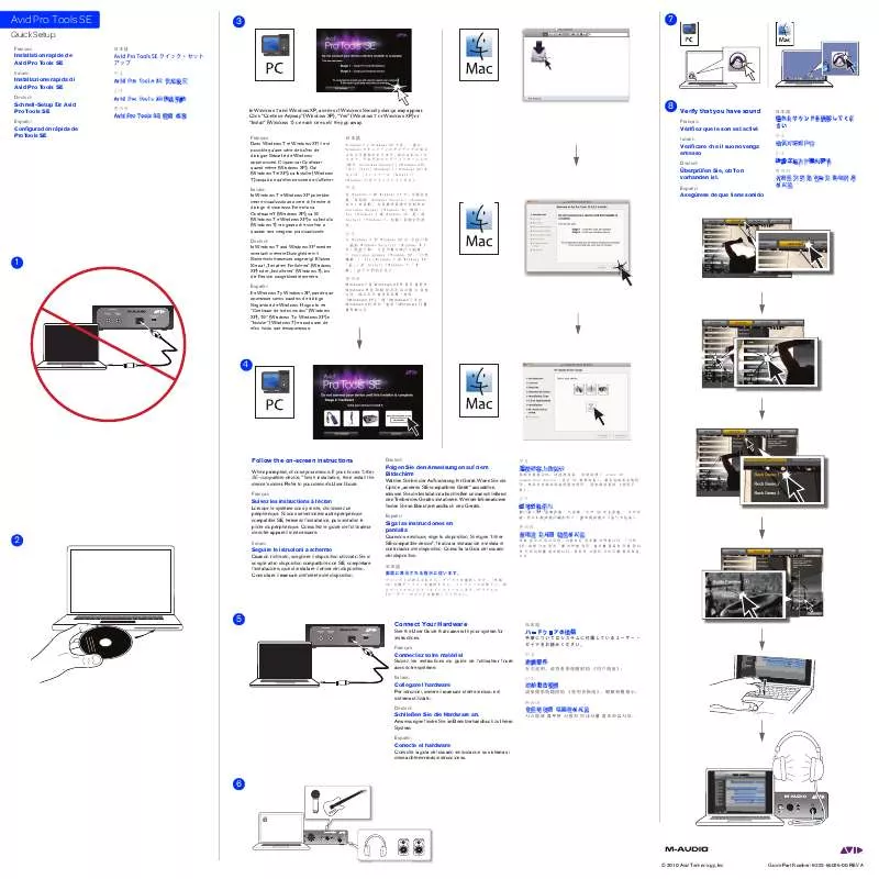 Mode d'emploi M-AUDIO AVID PRO TOOLS SE