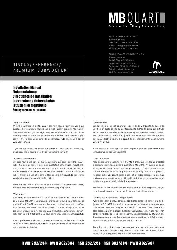 Mode d'emploi MB QUART RSH 302-304