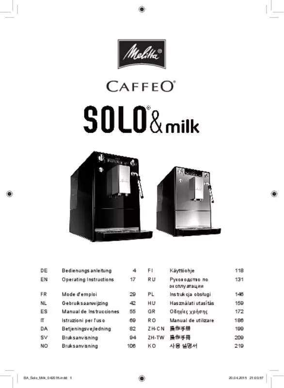 Mode d'emploi MELITTA EXPRESSO CAFFEO SOLO & MILK