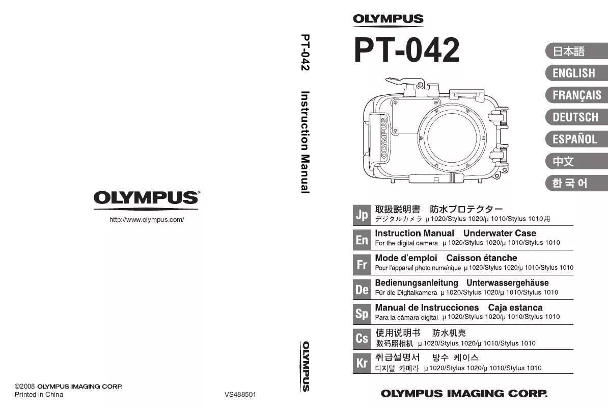 Mode d'emploi OLYMPUS PT-042