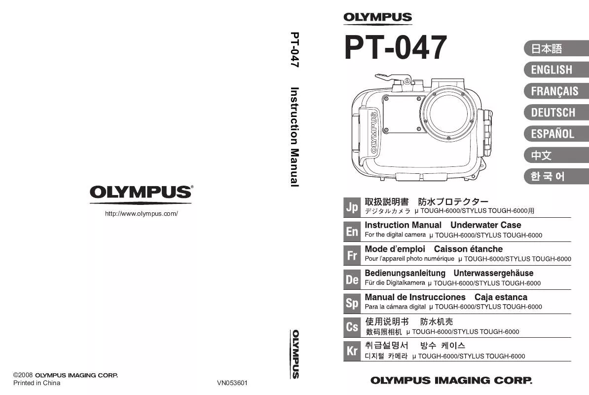 Mode d'emploi OLYMPUS PT-047