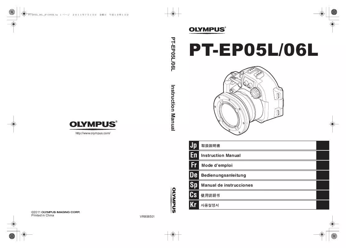 Mode d'emploi OLYMPUS PT-EP06L