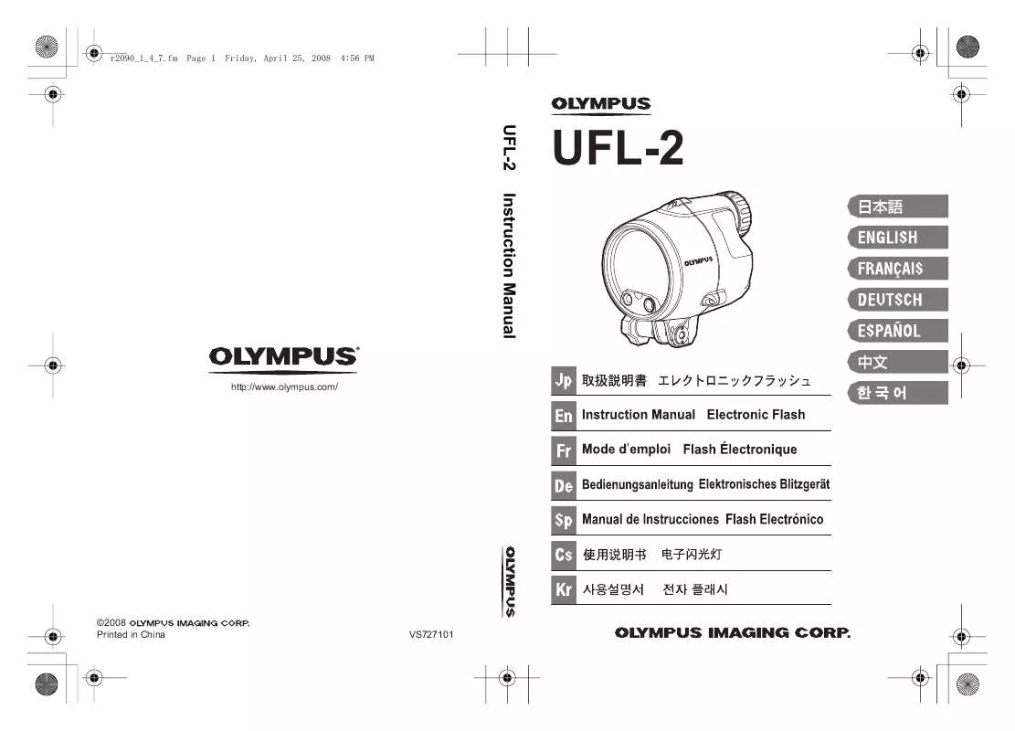 Mode d'emploi OLYMPUS UFL-2