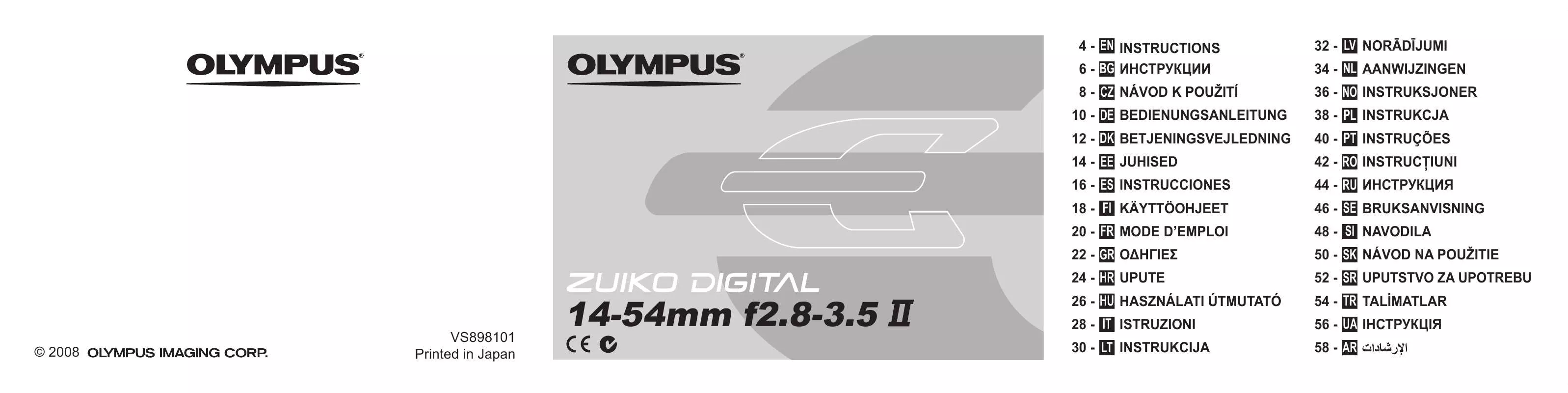 Mode d'emploi OLYMPUS ZUIKO DIGITAL 14-54MM F2.8-3.5 II