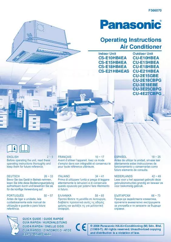 Mode d'emploi PANASONIC CS-E10HB4EA