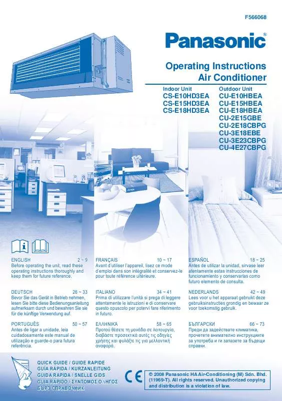 Mode d'emploi PANASONIC CS-E15HD3EA