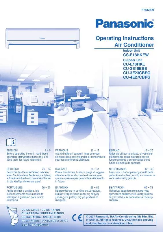 Mode d'emploi PANASONIC CS-E18HKEW