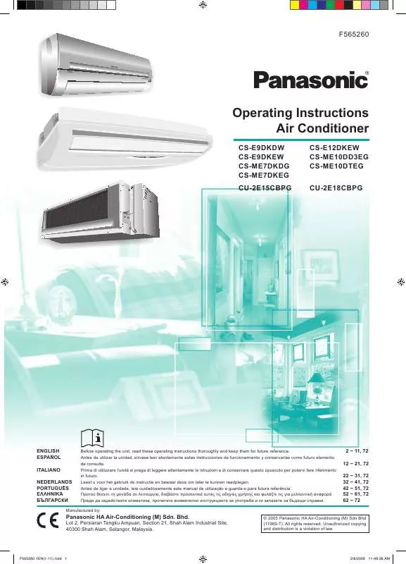 Mode d'emploi PANASONIC CS-ME10DTEG