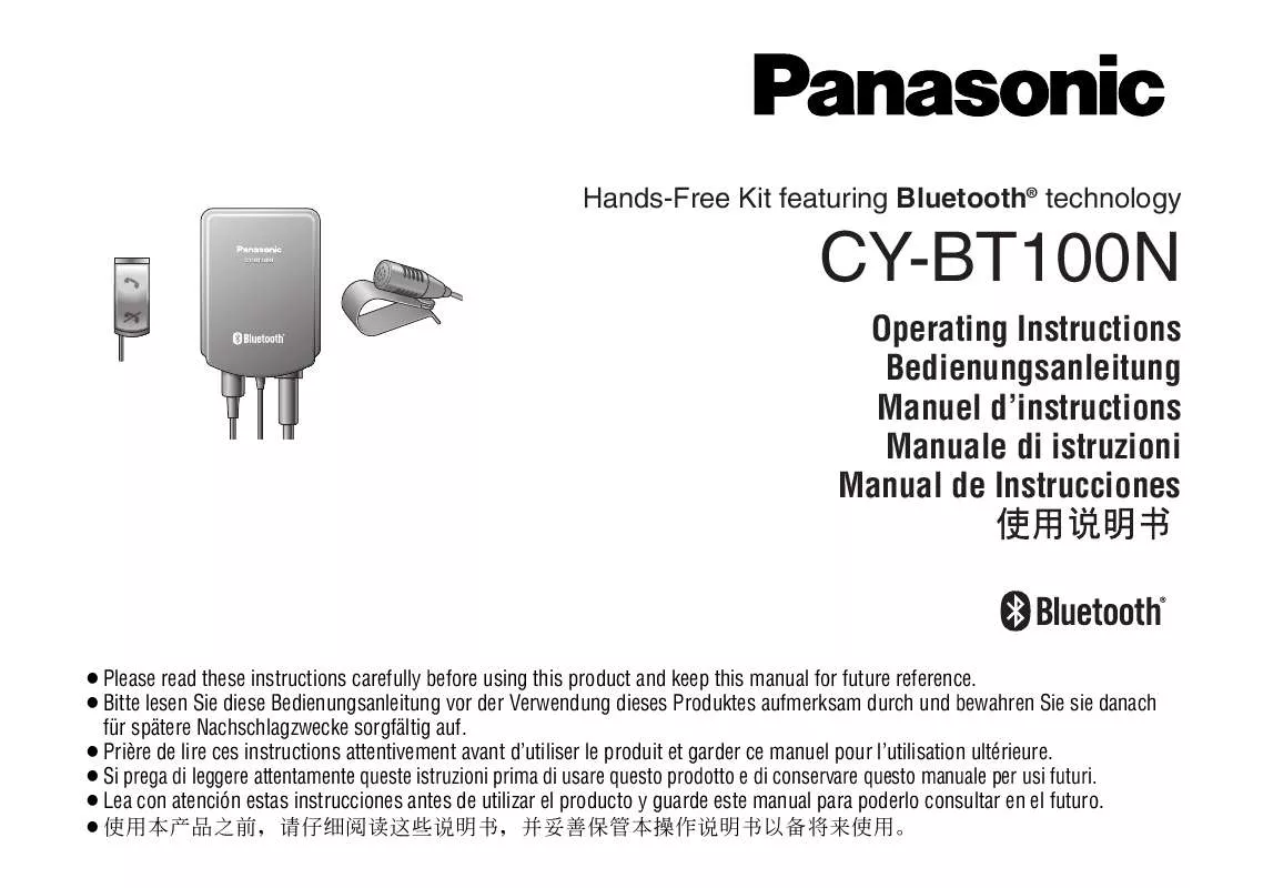 Mode d'emploi PANASONIC CY-BT100N