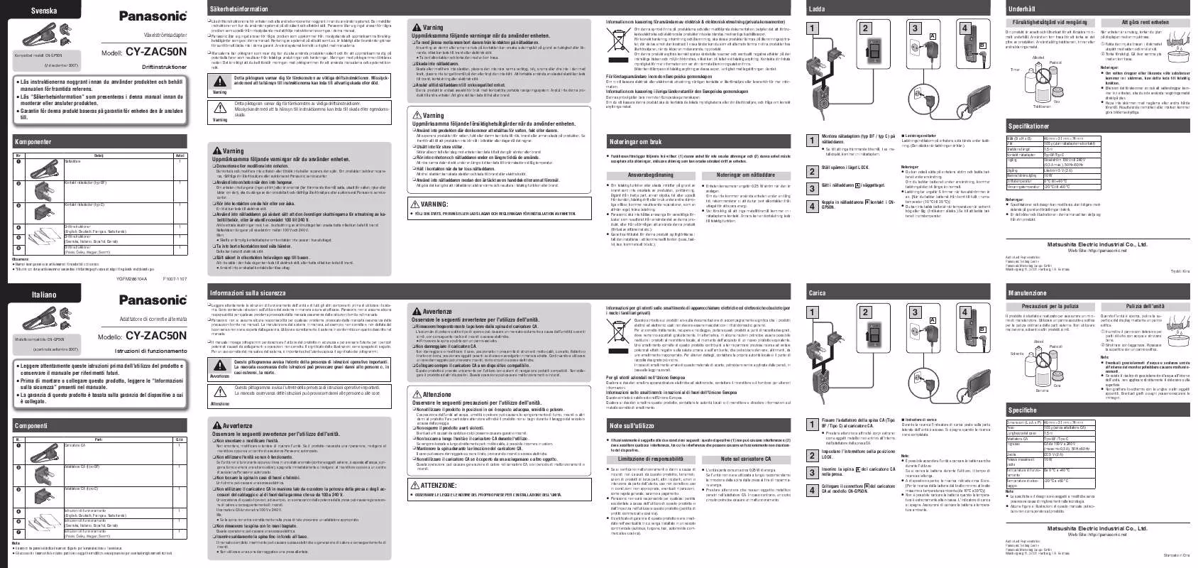 Mode d'emploi PANASONIC CY-ZAC50N