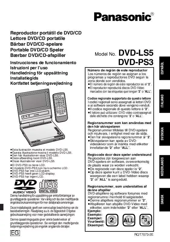 Mode d'emploi PANASONIC DVD-LS5