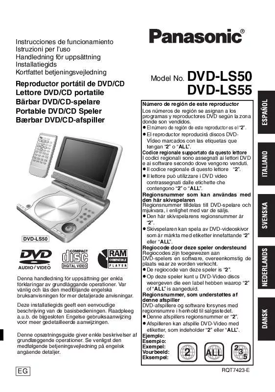 Mode d'emploi PANASONIC DVD-LS50