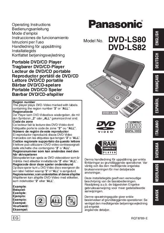 Mode d'emploi PANASONIC DVD-LS82