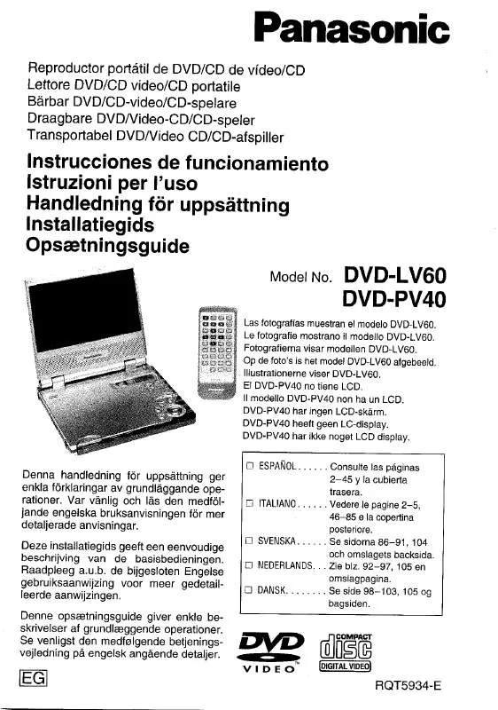 Mode d'emploi PANASONIC DVD-LV60