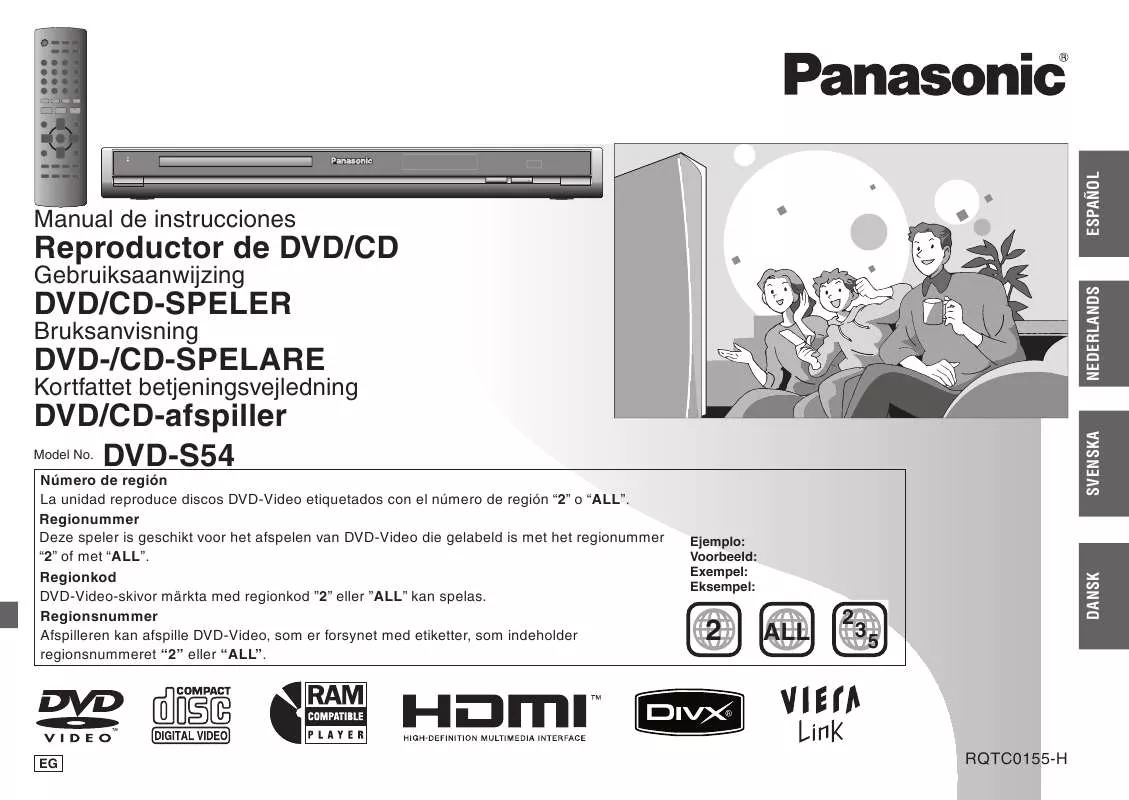 Mode d'emploi PANASONIC DVD-S54